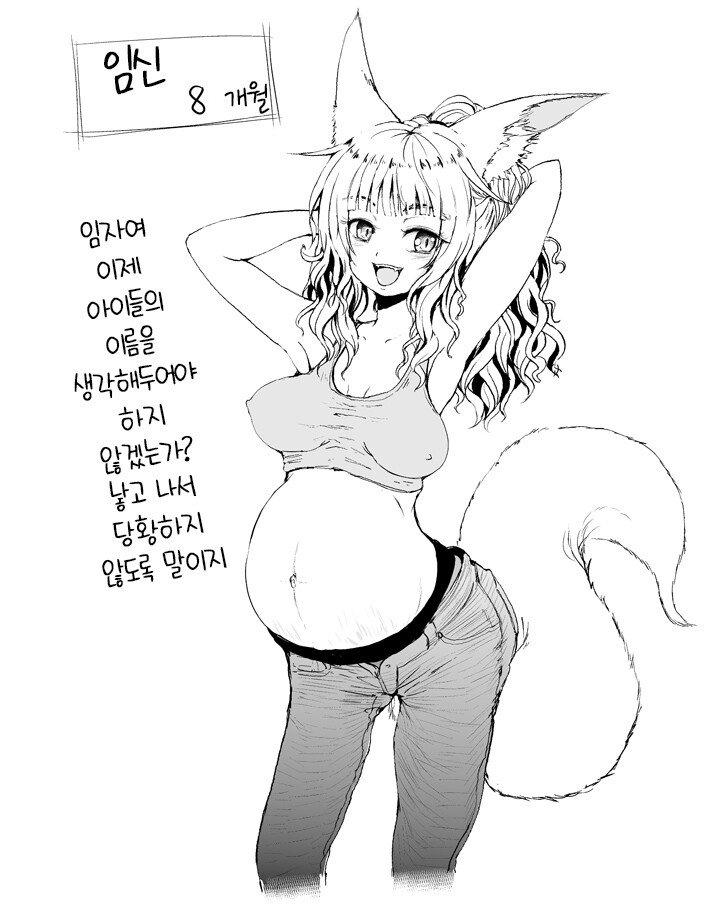 manga_3596216_014.jpg