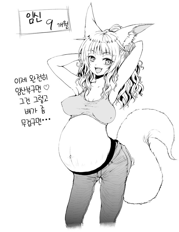 manga_3596216_015.jpg