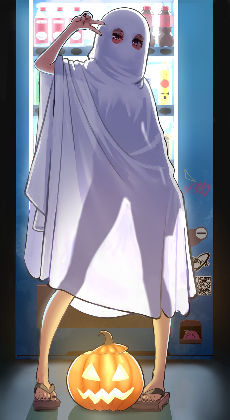 할로윈에 나타난 유령_1.png