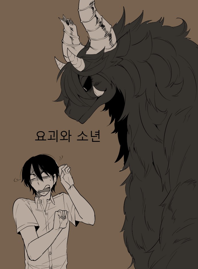 manga_3716940_001.jpg