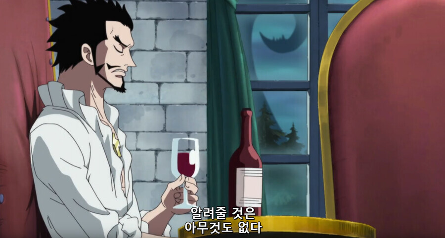 manga_3770616_013.png