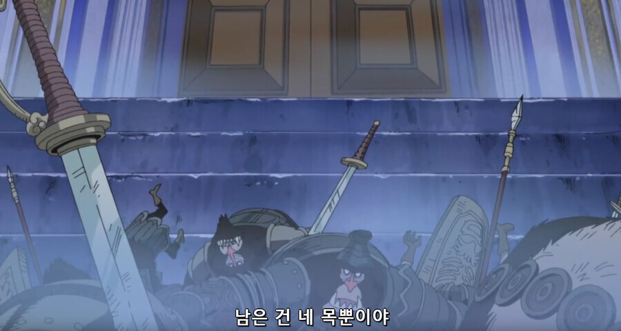 manga_3770616_016.png