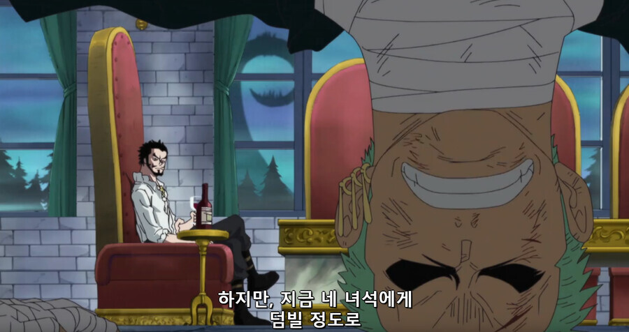 manga_3770616_017.png