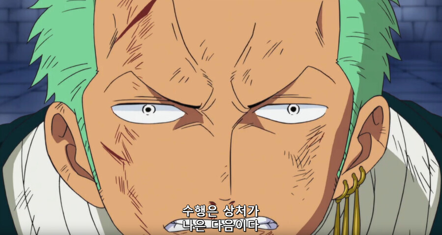 manga_3770616_029.png