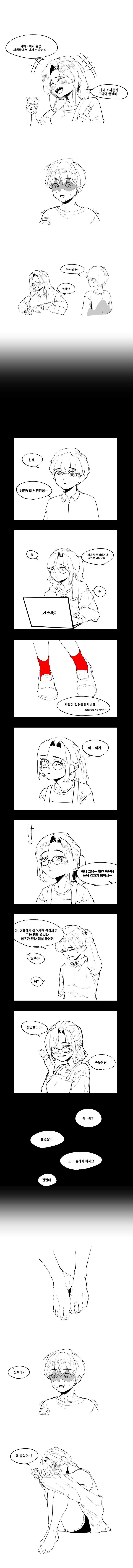 184783e633c1c6f61.png