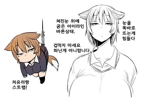 manga_3876957_010.jpeg