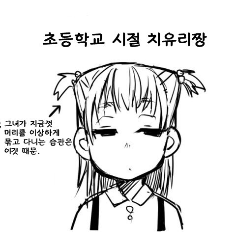 manga_3876957_011.jpeg