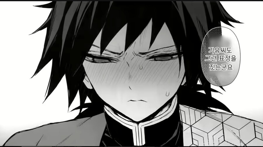 manga_3980202_002.jpg