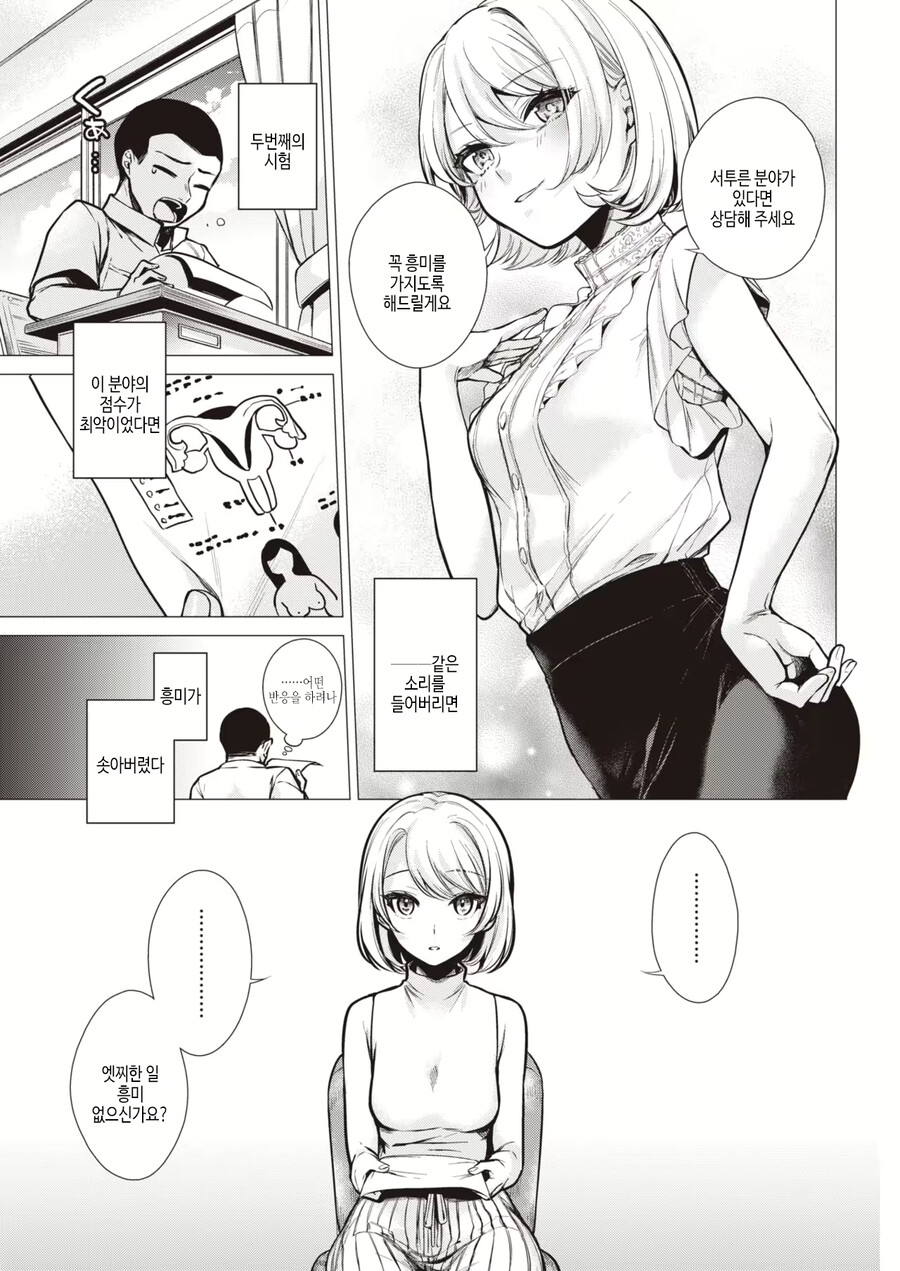 img/23/12/25/18ca0d1b8c5582ddc.png