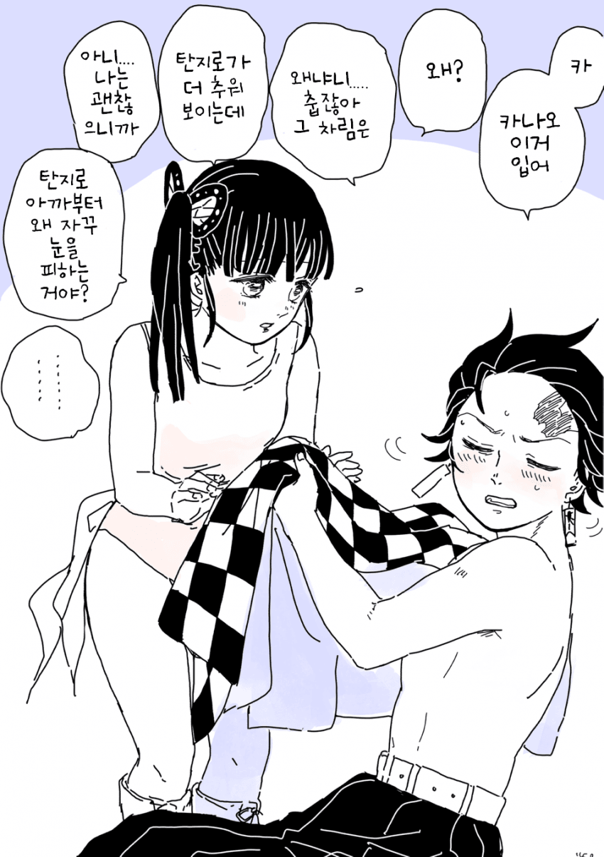 manga_527921_002.png
