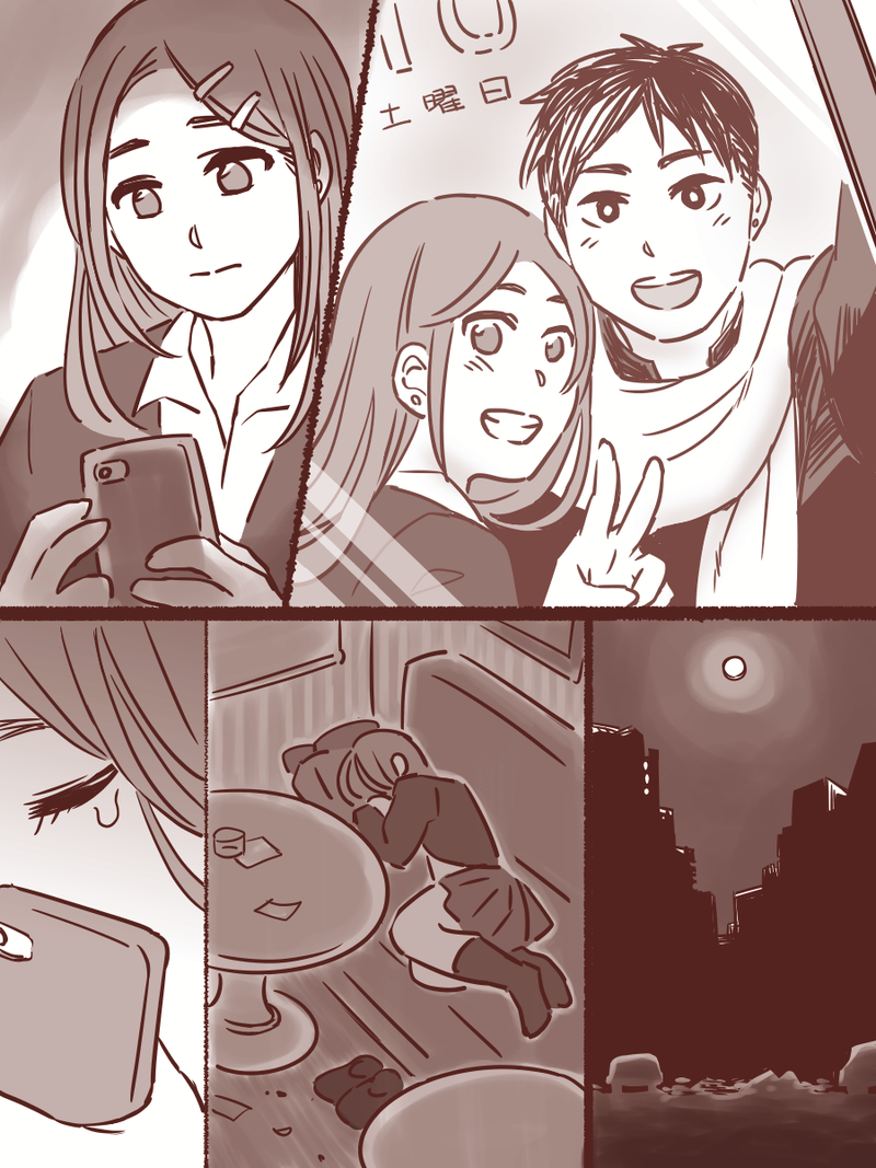 manga_556764_003.png