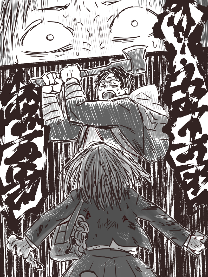 manga_556764_010.png