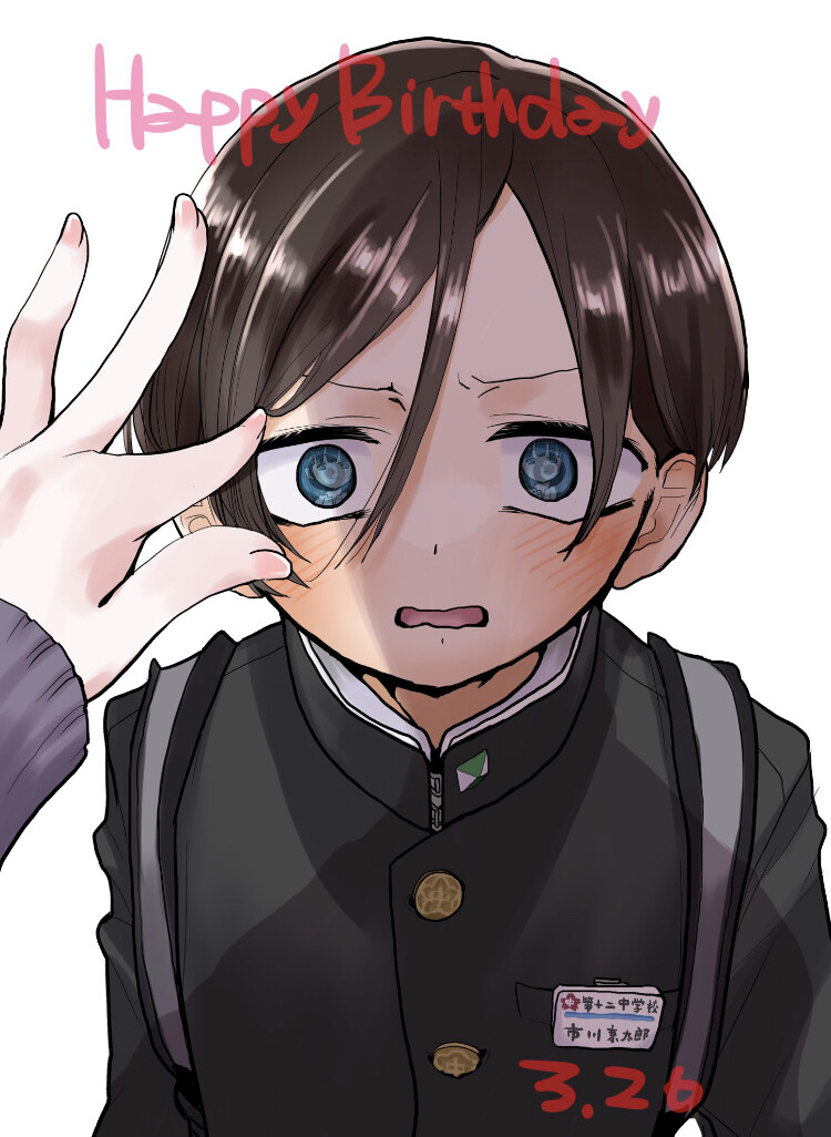 manga_56523214_002.jpeg