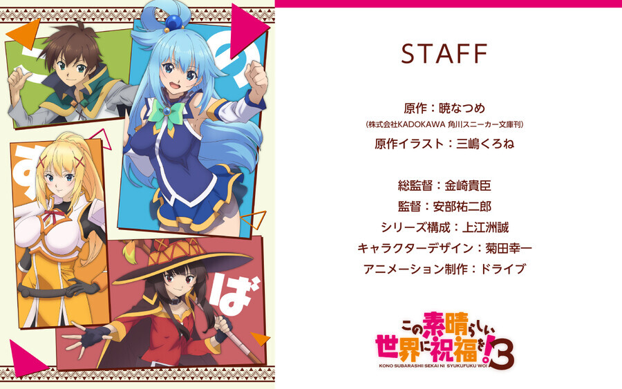 manga_57327330_002.jpg