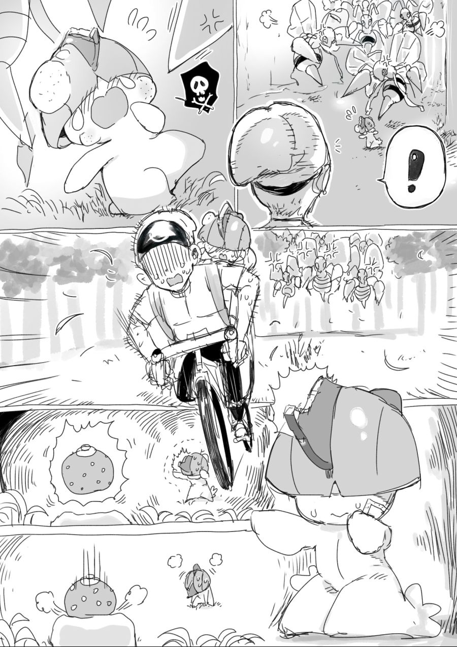 manga_583542_001.jpg