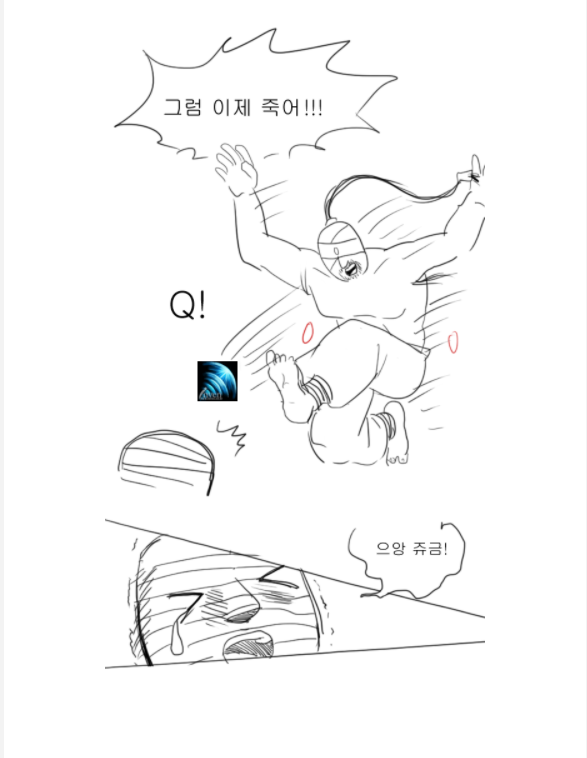 manga_604319_011.png