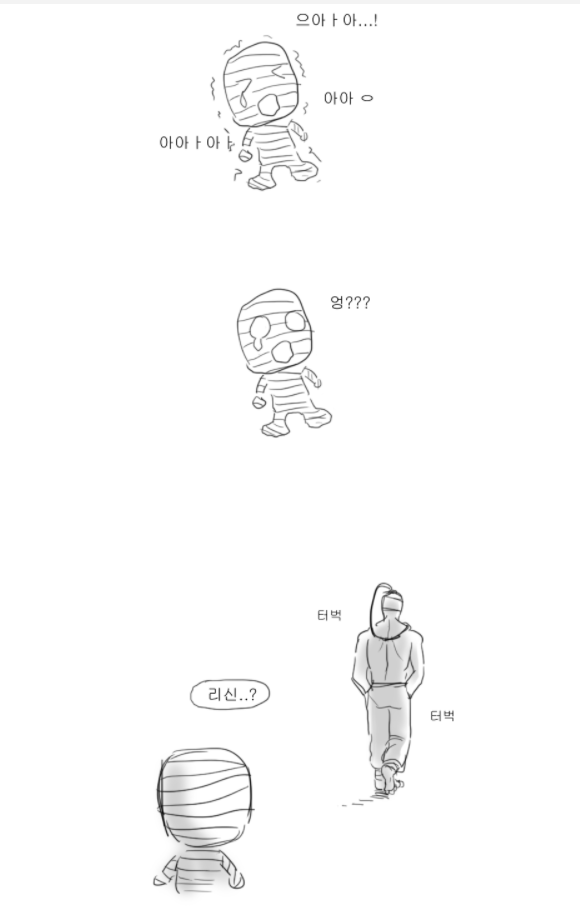manga_604319_012.png
