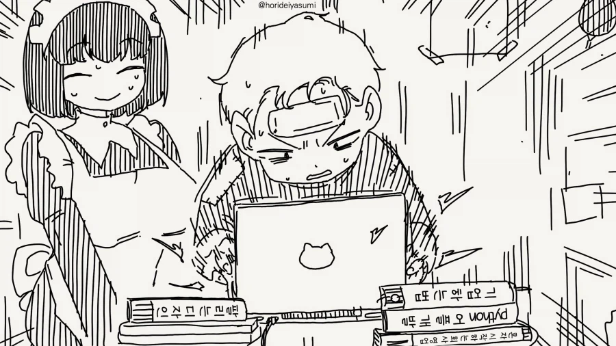 도련님 곁에만 있다면 전....manwha_3.webp