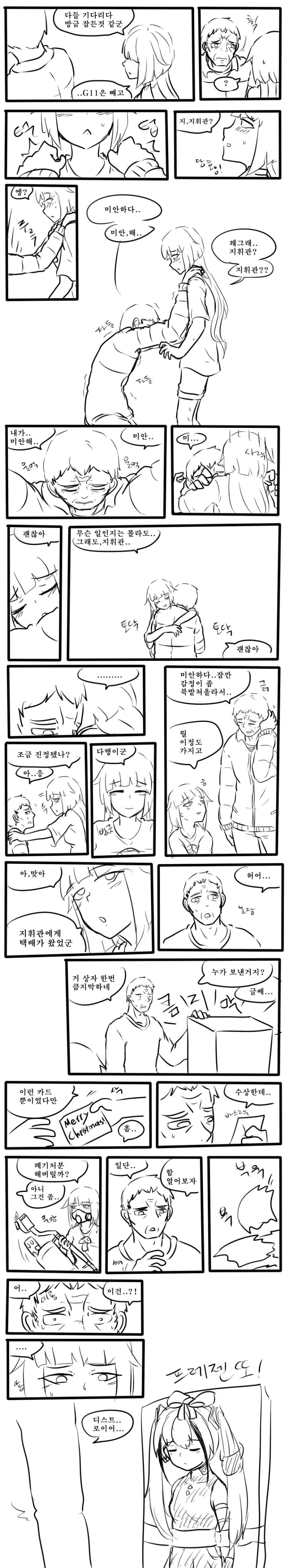 시키6.jpg