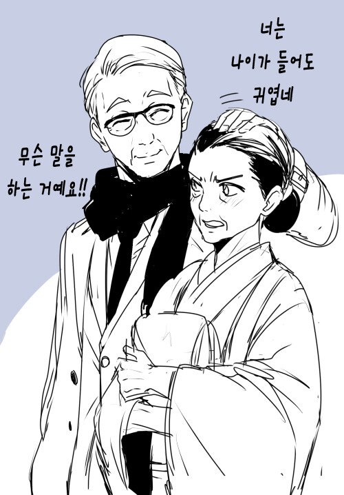 abe6828b965072c24a421a68eded2dad.jpg