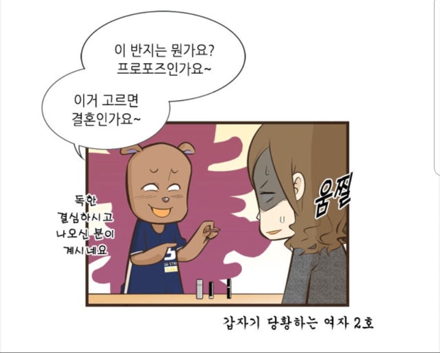 manga_906150_004.jpg
