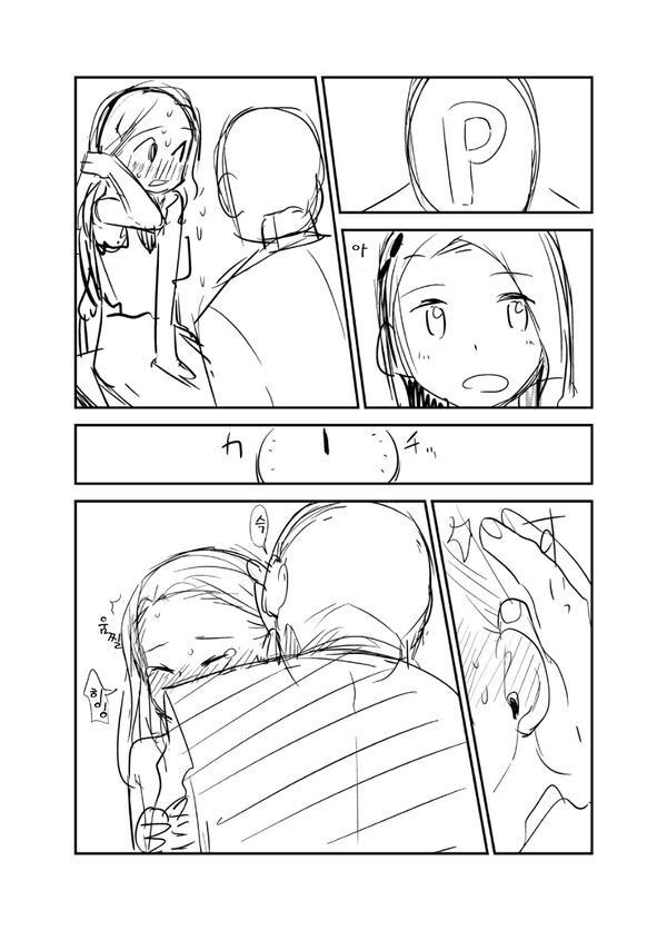 manga_969650_006.jpg