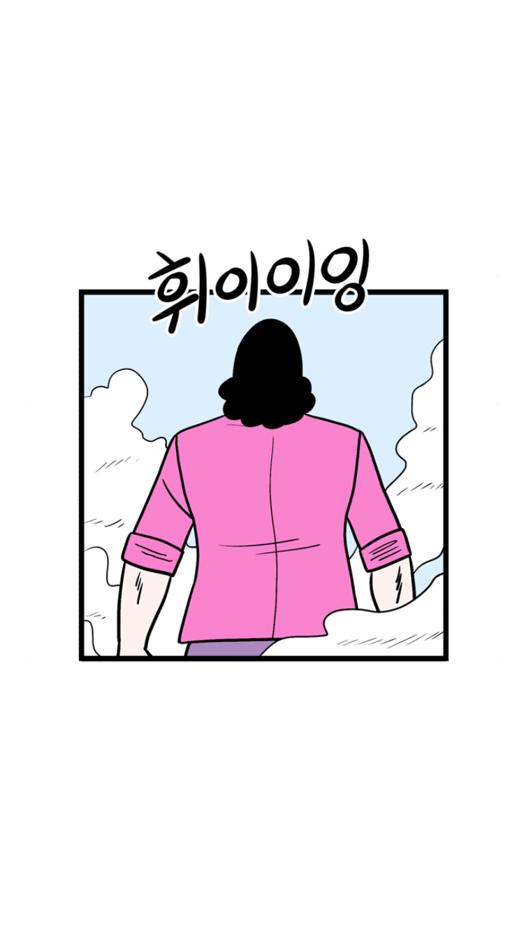 manga_997469_001.png