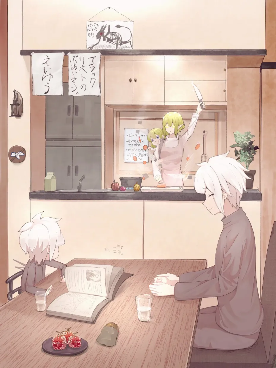manga_1874893_007.webp