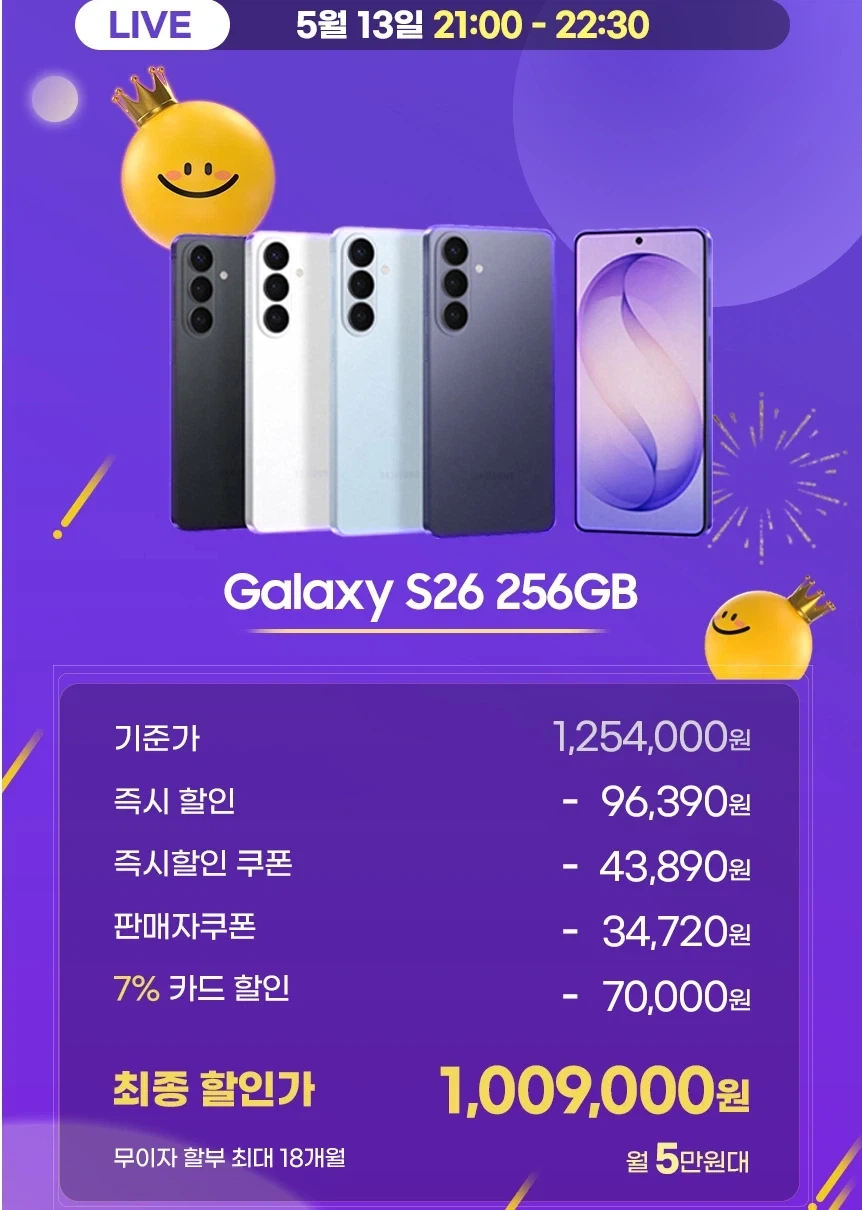 와 갤 26 이건 좀 심한데_2.webp