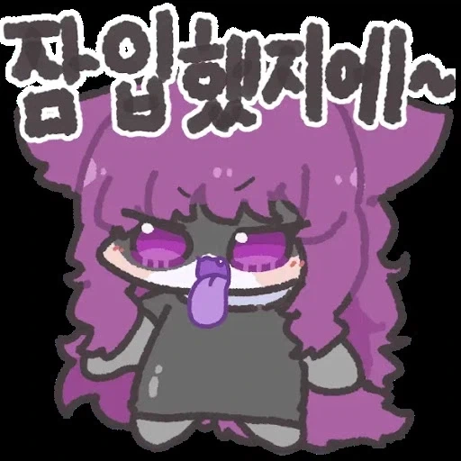 던파가 활활타는 와중에_1.webp