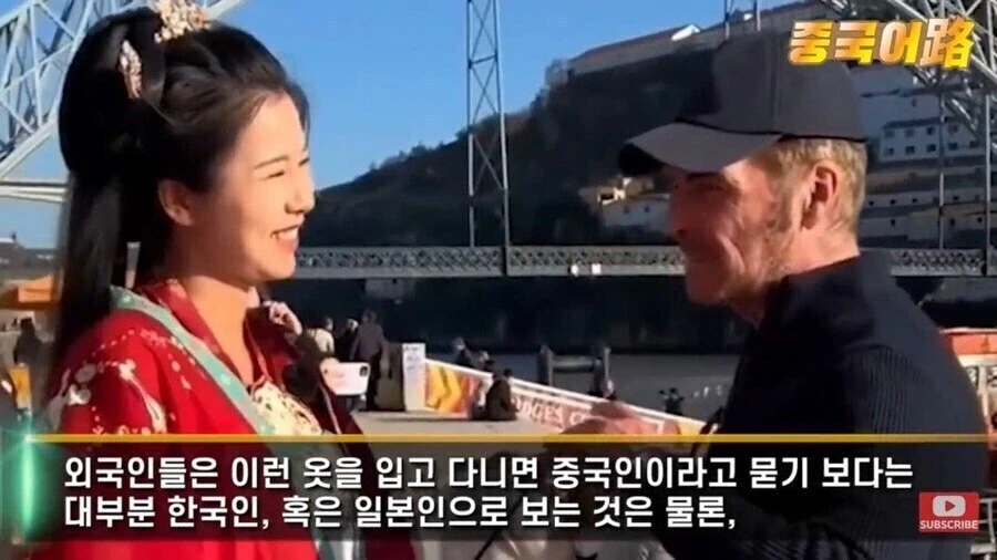 중국의 억지 한푸 홍보가 잘 안되는 이유_2.webp