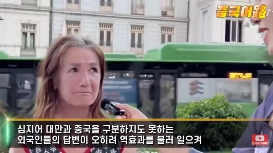 중국의 억지 한푸 홍보가 잘 안되는 이유_3.webp