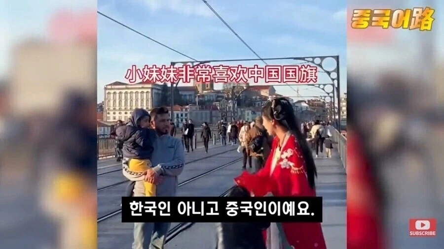 중국의 억지 한푸 홍보가 잘 안되는 이유_6.webp