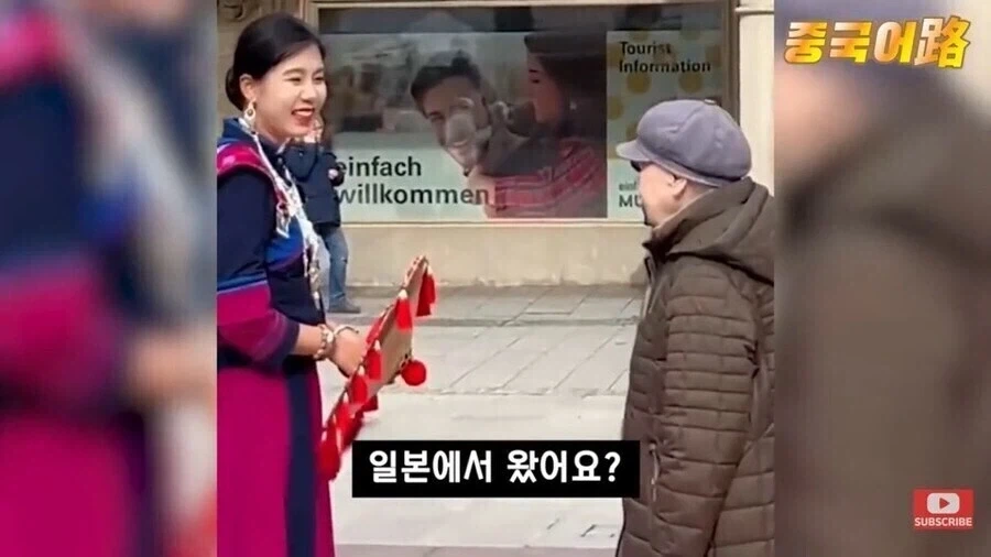 중국의 억지 한푸 홍보가 잘 안되는 이유_7.webp