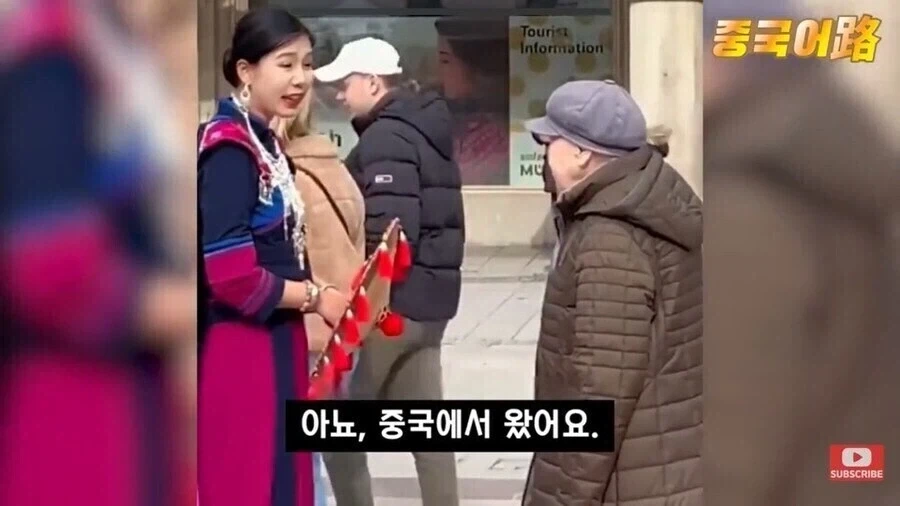 중국의 억지 한푸 홍보가 잘 안되는 이유_8.webp