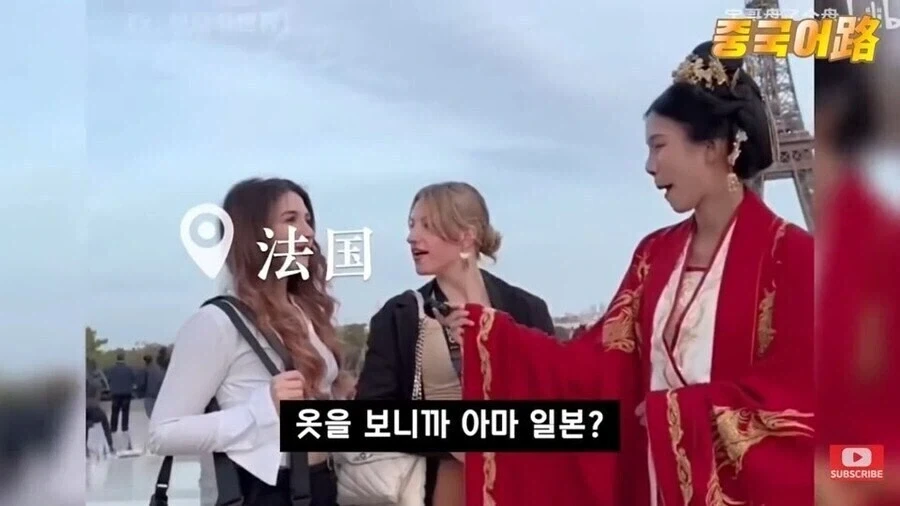 중국의 억지 한푸 홍보가 잘 안되는 이유_10.webp