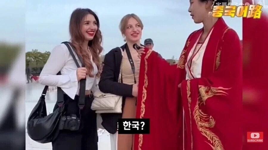 중국의 억지 한푸 홍보가 잘 안되는 이유_11.webp