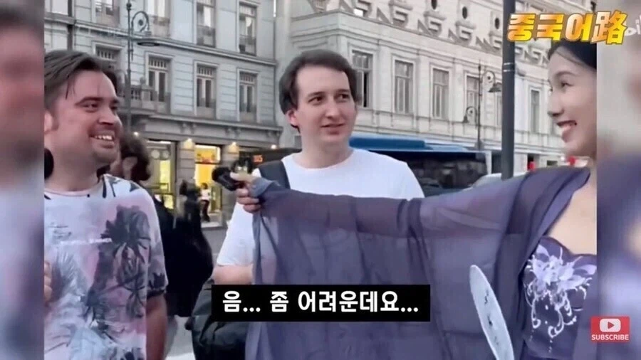 중국의 억지 한푸 홍보가 잘 안되는 이유_12.webp