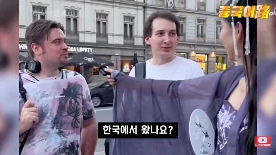 중국의 억지 한푸 홍보가 잘 안되는 이유_13.webp