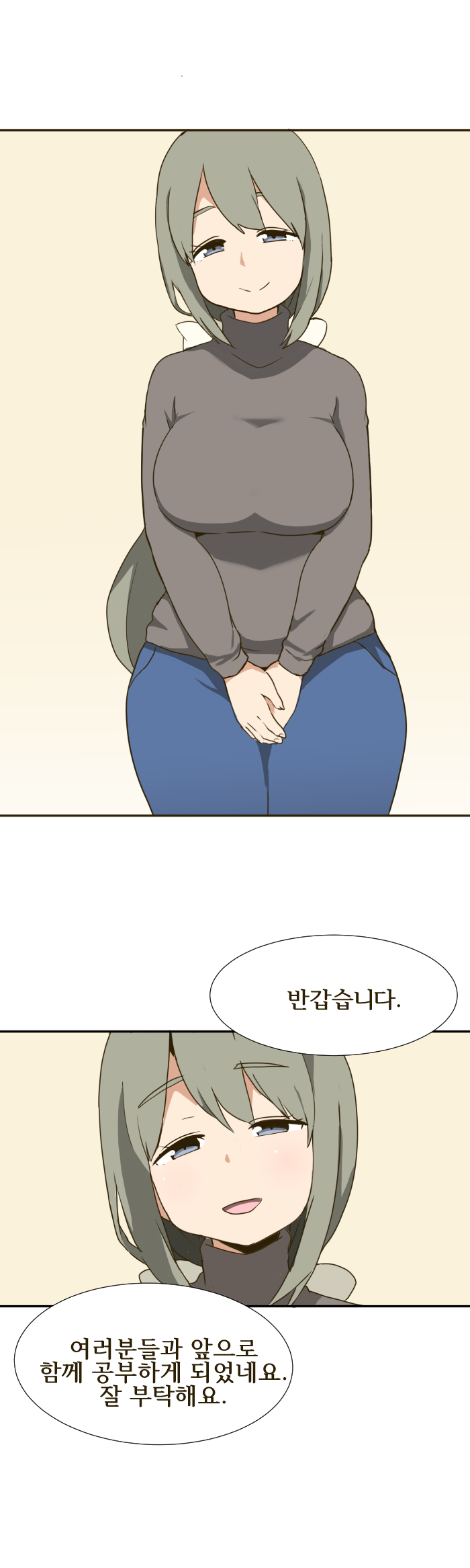 manga_1083801_004.jpg