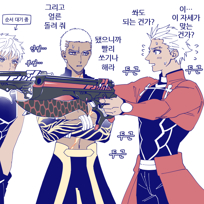 manga_1139447_001.png