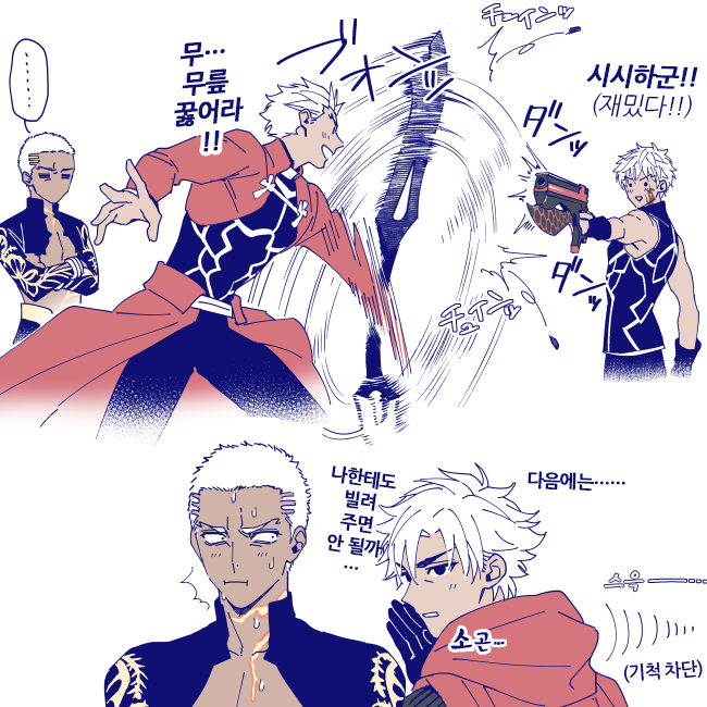 manga_1139447_002.png