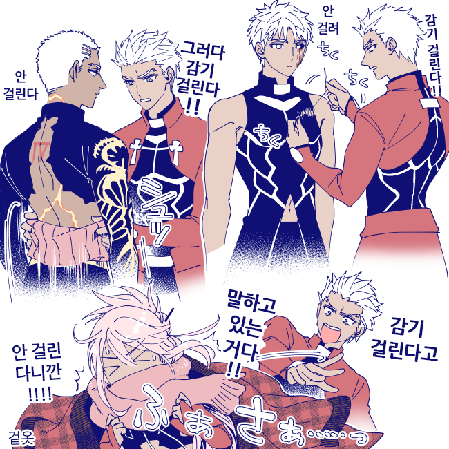 manga_1139447_003.png