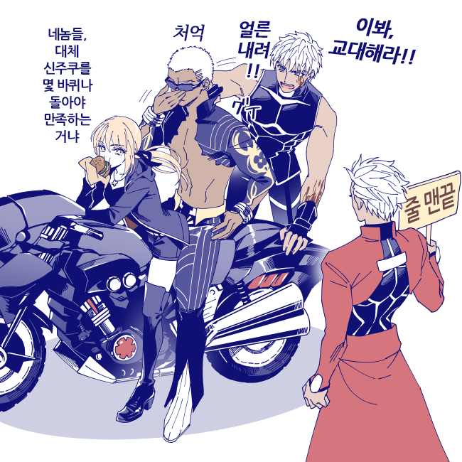 manga_1139447_004.png