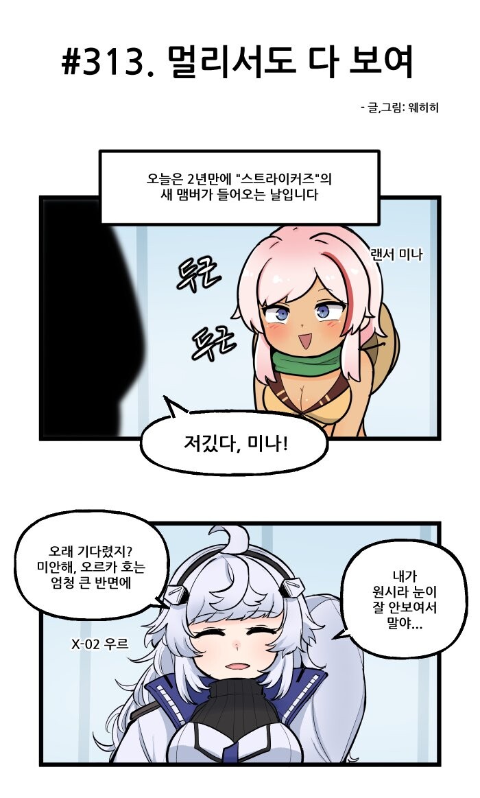 manga_1238269_001.jpg