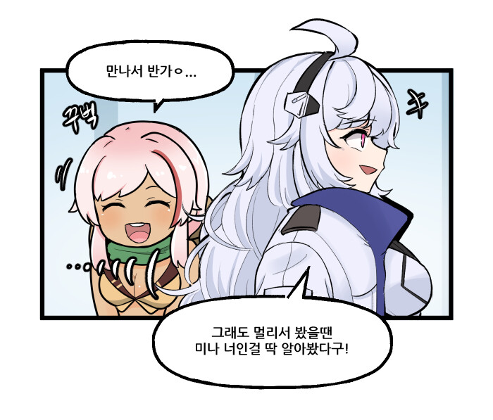 manga_1238269_002.jpg
