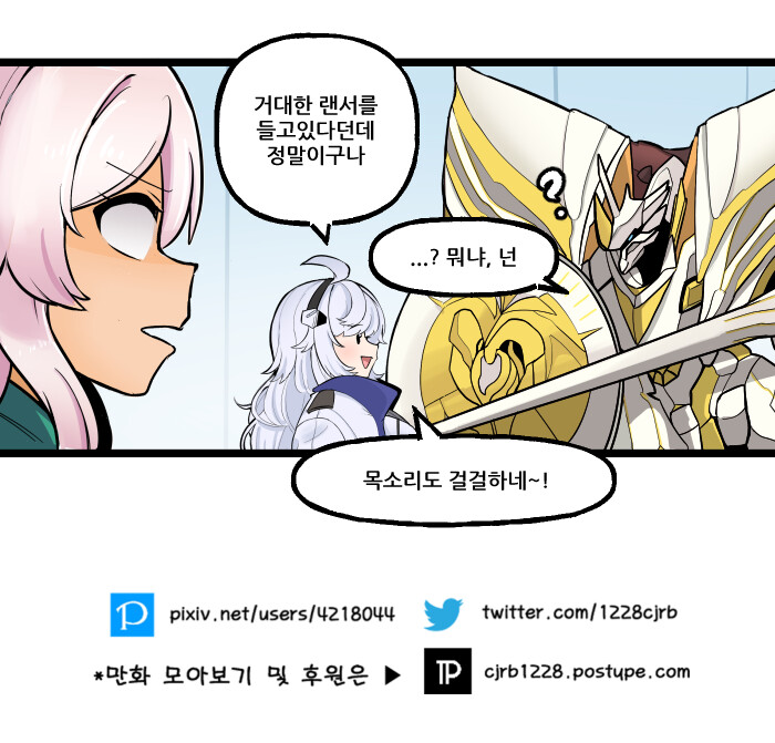 manga_1238269_003.jpg