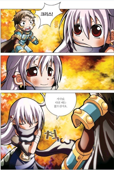 manga_1356416_015.jpg