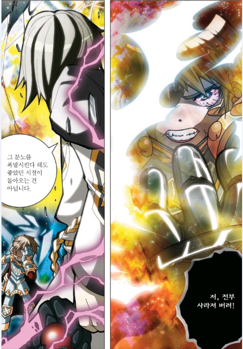 manga_1356416_021.jpg