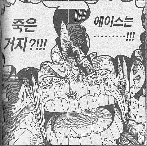 manga_1436917_001.jpg